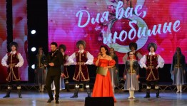 В Нефтекамской государственной филармонии состоялся праздничный концерт «Для вас, Любимые!»