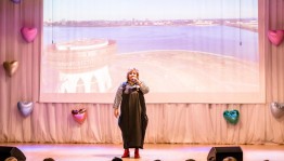 Концерт «Чувствовать мир иначе»