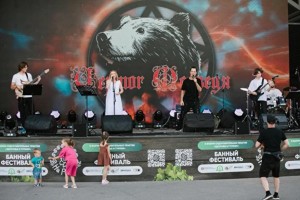 Культурная программа на форуме «На Рахате» станет праздником музыки, энергии и зрелищности