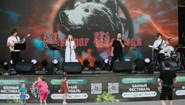 Культурная программа на форуме «На Рахате» станет праздником музыки, энергии и зрелищности