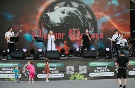 Культурная программа на форуме «На Рахате» станет праздником музыки, энергии и зрелищности