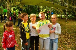Квест «Дикари»