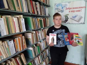 Библиотечный урок «Книга, как тебя найти»