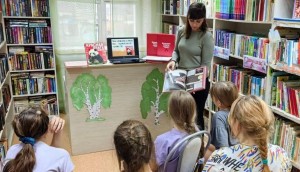 Арт–час «Краски и звуки стихов о родной природе»