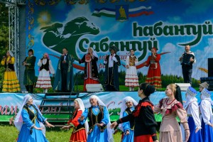 Сабантуй - 2023
