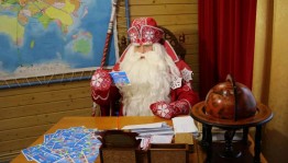 «Дед Мороз и Санта»