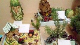 Ярмарка«Осенние дары»