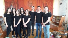 День борьбы с наркоманией