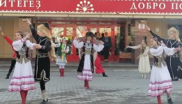 День национального костюма