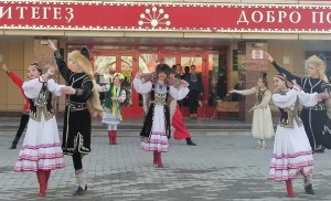 День национального костюма