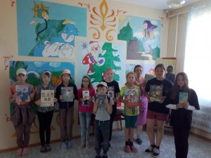 Литературное путешествие « Писатели и книги »