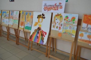 Конкурс Рисунков «Золотая пора»