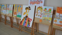 Конкурс Рисунков «Золотая пора»