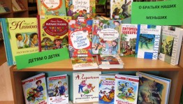 <<Чтение для хорошего настроения>>