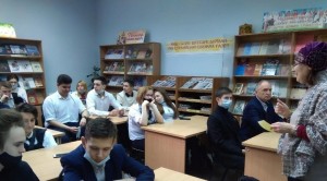 Эстетический вечер «Волшебная сила музыки»