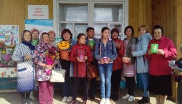 Праздник цветов «Есть у цветов особенная прелесть»