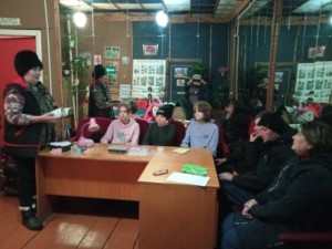 Беседа «Равенство людей в своих правах»