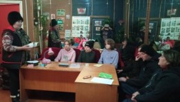 Беседа «Равенство людей в своих правах»