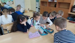 Литературное путешествие «По секрету всему свету»