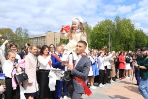 «Последний звонок»