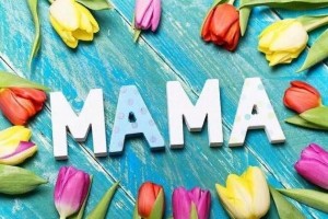 Выставка рисунков «Милая мамочка моя»