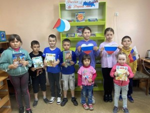 «Светлый край берез, моя Россия»