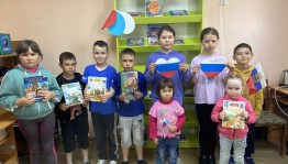 «Светлый край берез, моя Россия»