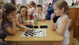 Шашечный турнир «Черные и белые»