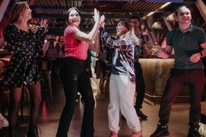 Вечер отдыха «Для тех, кому за 30»