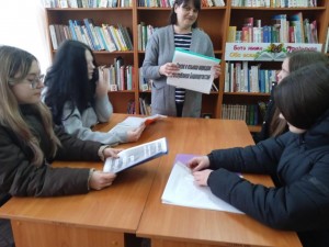 Час права «Маленькие граждане большой страны»