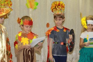 Конкурс «Король и королева осени»
