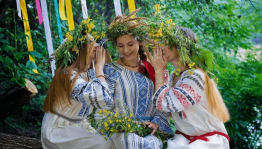 Развлекательная программа «Яркие краски лета»