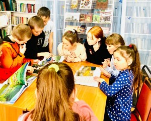 Конкурсно-игровая программа «Ромашковое счастье»