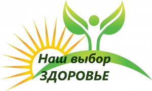 Час полезной информации «Наш выбор–здоровье и спорт»