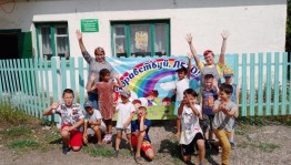 Игровая программа «Раз, два, три, четыре, пять–летом некогда скучать»