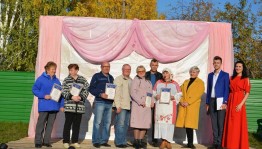 Праздничная программа«День двора»