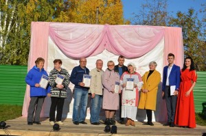 Праздничная программа«День двора»