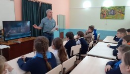 Информационно-познавательная программа «Святая русская земля. Крещение Руси»