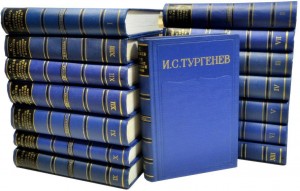 Литературно-музыкальная композиция, посвященная 205 -летию И. С. Тургенева «Люблю неизменно и верю»