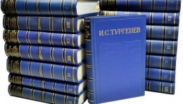 Литературно-музыкальная композиция, посвященная 205 -летию И. С. Тургенева «Люблю неизменно и верю»