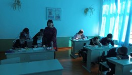 «Рисуем Мир!»