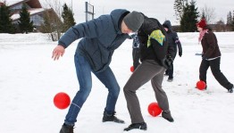 Программа «Зимние забавы»