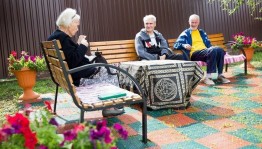 Забота и тепло осени