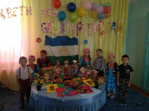 Тематический час «Моя Родина –Башкортостан»