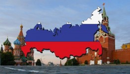 «Моя Родина–Россия»