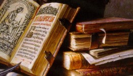 Русь книжная