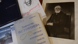 Лекция «Мастер русской прозы»