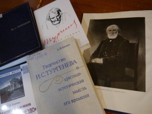 Лекция «Мастер русской прозы»