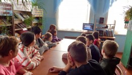 Поэтический калейдоскоп «Я в гости к Пушкину спешу»