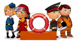 Гражданская оборона России